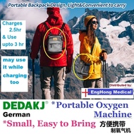 Dedakj Portable Oxygen Concentrator Bring Outdoor Mountain Oxygen Concentrator Lithium Battery Oxyge