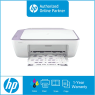 HP Deskjet Ink Advantage 2335 3 in 1 Printer P/N:7WQ08B | 3 in 1 Printer | HP Printer