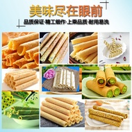 Egg Roll Machine Commercial Small Taiwan Egg Pastry Roll Machine Household Mans Crispy Machine Egg T