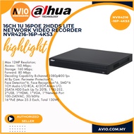 Dahua 16CH 16 Channel 5MP 5 Megapixel 8MP IP Network CCTV NVR Recorder 16Poe 2HDD NVR4216-16P-4KS3