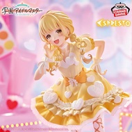 Espsto Idolmaster Gakuen - Kotone Fujita Heart Bouquet