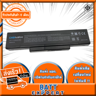 ASUS แบตเตอรี่โน๊ตบุ๊ค รุ่น Asus A32-Z94 A9 A32-F3 Series Battery Notebook((A9 F2 F3 S Z53 Z A32-F3 