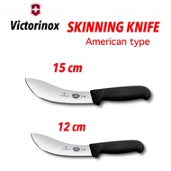 VICTORINOX SKINNING KNIFE PISAU LAPAH PISAU SEMBELIH PISAU PEMOTONG DAGING