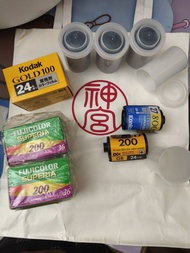 #日本直送、罕有konica 800 , kodak 業務用、Fujifilm superia, kodak gold 200, 全新逾期菲林