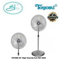 TOYOMI 20" High Velocity Fan PSF 2020