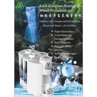 AAA GREENCELL Electrolyzed Hydrogen-Rich Water Generator Quantum Energy Hydrogen Water