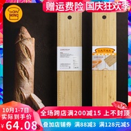Sanneng Baguette Transfer Board French European Bread Moving Board Flip Board Bamboo Wooden Board Cu