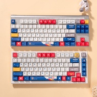 Gundam pbt Five-Sided Sublimation Mobile Suit Original Keycap Original Factory Height Adaptation 61/