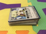 Gundam war