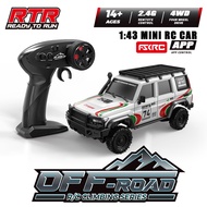 HB-R4301-R4312 1:43 2.4G Full Scale 4WD Simulation Climbing RC Car Double Shell Vehicle Toys