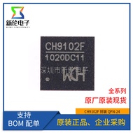 Original Genuine CH9102F CH9102 QFN-24 Patch USB to Serial Port Chip