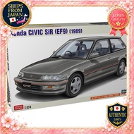 Hasegawa 1/24 Honda Civic SiR (EF9) (1989) Plastic Model 20809
