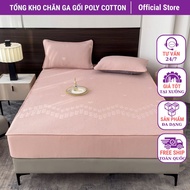Ice mat 3 heart patternPiece new model ice cool 2025