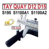 Engine crank, Diesel engine D6 D7 D8 D9 D10 D12 D15 D20 D24 S195 S1100A1 S1100A2 S1110 ZS1110 ZH1110