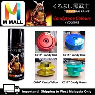 SAMURAI CANDY COLOR SPRAY PAINT - CANDY RED, CANDY BLUE, CANDY GREEN, CANDY YELLOW (4 CANDY COLORS)