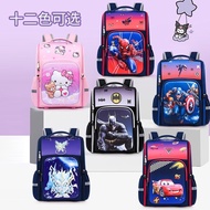 Backpack for Children All-in-One Primary School Students Bag Anti-College Students Cartoon Capacity 