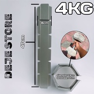 Empty Dumbell Mold 4kg Size - Make your own dumbbell set, simple and practical, strong, quality iron