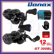 12Kg Maxdrag Banax GT 300BL BC Baitcasting Fishing Reel Mesin Pancing Left Handle Double Handle Casting