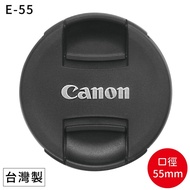Another Prodigal @ Canon Lens Cap Diameter 55mm E-55 55mm Protective 55mm Front 55mm Mirror