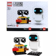 Lego 40619 Wallace and Eva Disney Robot Story Toy Building Blocks