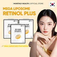[Monthly Health/Bundle of 3] Mega Liposome Retinol Plus Korean Beauty Supplement Powder 30 Sticks – 