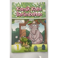 [2nd Hand] Komik Kata Berimbuhan Bahasa Melayu [二手]小学国文漫画学Imbuhan