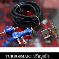 Boost controller Hand Bushing For Turbo Engine Booster