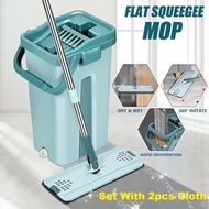[SG SELLER] MAGIC MOP 3.0 with Bucket + 2 Mop Pad / Sweeper Mop Self Clean Wash Dry Hand Free With Bucket Flat Spin Mop