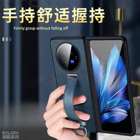 Finger Hand Grip Band Belt Strap Case For vivo X Fold3 Pro / X Fold 3 Business PU Leather Protector 