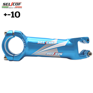 สเต็มจักรยานอลูมิเนียม เบาพิเศษ SELCOF SUPERLIGHT K063 +-10 คอ 31.8มม.