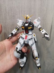 Bandai RG 1/144 RX-93 V Gundam