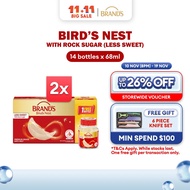 [Bundle of 2] BRAND'S® Bird's Nest Rock Sugar (Less Sweet) | 6+1 FREE x 68ml | 100% genuine bird nes