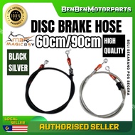 MAGICBOY DISC BRAKE HOSE 60CM BLACK / 60CM SILVER / 90CM BLACK / 90CM SILVER Y15 Y16 RS RSX VF3 LC13