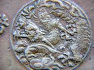 1911年(宣統三年)大清國十文銅幣(騰雲大龍,溥儀在位時期最後一款中央銅幣)