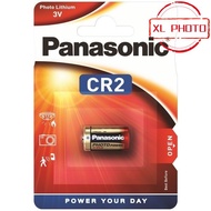 [READY STOCK] Panasonic CR2 Lithium Battery
