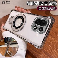 For OnePlus 15 13T 13S 13R 13 Case Omitted Label USB Shield Holder Transparent Air Cushion TPU Anti-