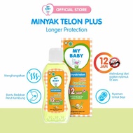 My Baby - Telon Oil Plus Longer Protection 12 hours