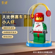 Transparent Glass Dome for Lego 40819 Large Scale Racing Driver Mini Figure Brick Model Dustproof St