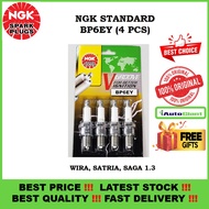 PALAM PENCUCUH NGK  SPARK PLUG BP6EY , (4 PCS) PACK, NGV (Y PLUG)