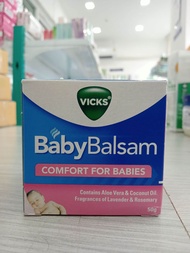 VICK BABY BALSAM วิคส์เบบี้ บัลแซม