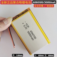 3.7v Lithium Battery103450Driving Recorder Bluetooth Speaker Large Capacity Rechargeable Universal A