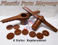 Plastic Putu Mayong/Acuan Putu Mayong Plastik Nozzle/Acuan Kuih Muruku Putu Mayong Mould/Muruku Moul