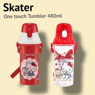 [Skater]Kitty 21,Cookie One-Touch Clear Bottle 480 ml