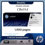HP CB435A 435A 35A Black Original LaserJet Toner Cartridge