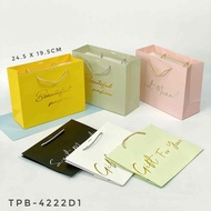 Paper bag size M 24.5 x 19.5 x 9.5 / birthday paper bag, aesthetic paper bag