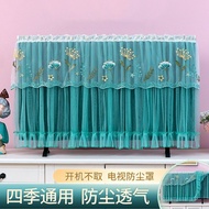 电视机罩套家用液晶电视机防尘罩子挂式曲面通用电视防尘罩套