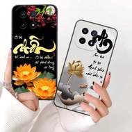 Case for Vivo IQ00 15 printed with the words ring, peace, and parents SUPER BEAUTIFUL