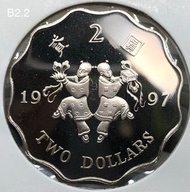 B2.2香港貳圓 1997年【限量版精鑄幣--正面有小白氧】【回歸紀念版 和合二聖二元B2.2】 香港舊版錢幣・紀念幣 $80 (B2.2) **爆光/銀光閃閃**