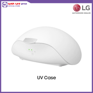 LG PuriCare™ UV Case PWKSUW01 for AP551AWFA WAH LEE STORE