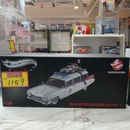 （旺角家樂坊17樓門市現貨） 全新 HOT WHEELS HotWheels Elite 1/18 Ghostbusters Ecto-1 捉鬼敢死隊 Ecto-1 模型車